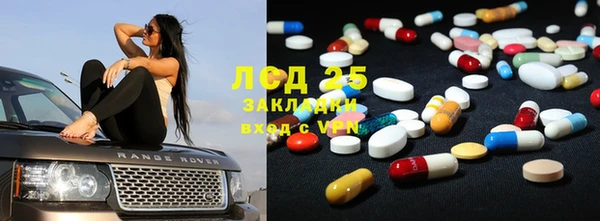 мефедрон мука Баксан