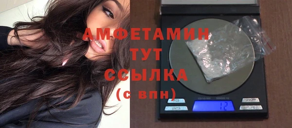 мефедрон мука Баксан