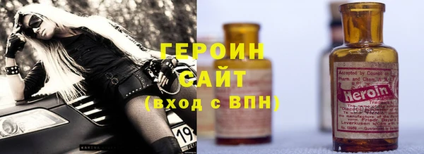 скорость Балабаново