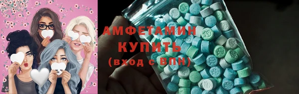 скорость Балабаново