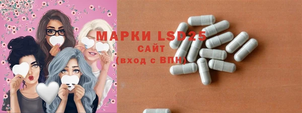 скорость Балахна