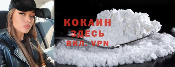 мефедрон мука Баксан
