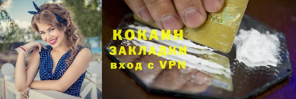 скорость Балабаново