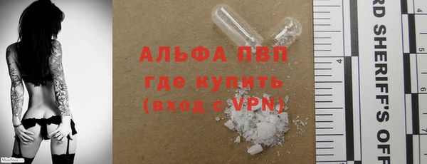 твердый Приозерск
