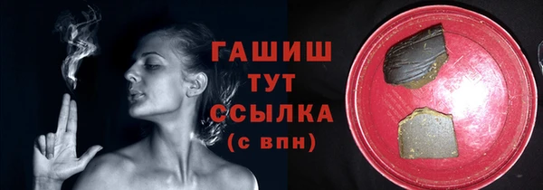 скорость Балабаново