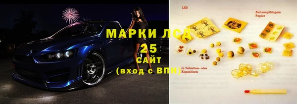 мяу мяу мука Пролетарск