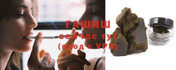 скорость Балахна