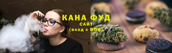 скорость Балахна