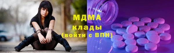 мефедрон мука Баксан