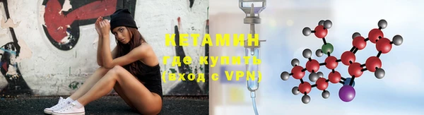скорость Балахна