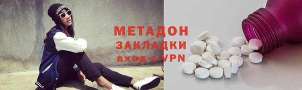 мефедрон мука Баксан