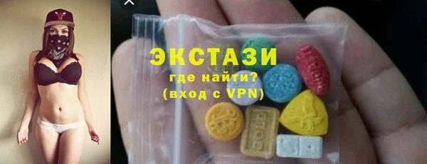 мефедрон мука Баксан