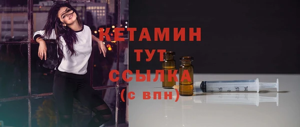 скорость Балабаново