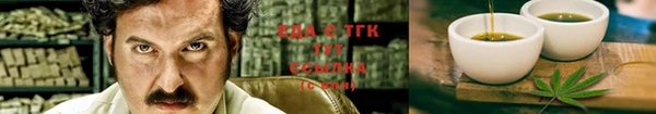 мефедрон мука Баксан