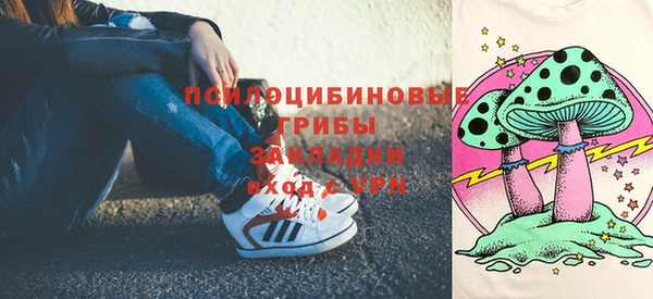мефедрон мука Баксан