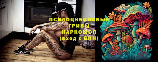 скорость Балабаново