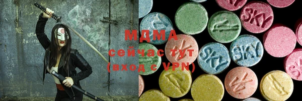 скорость Балахна