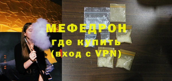 скорость Балахна