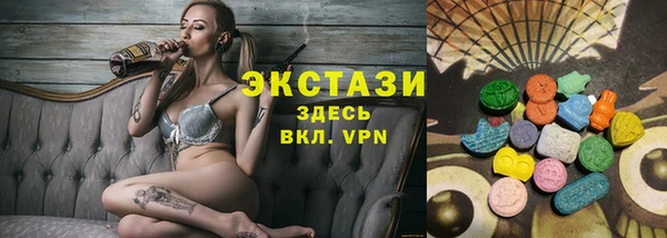 скорость Балахна