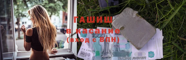 мефедрон мука Баксан