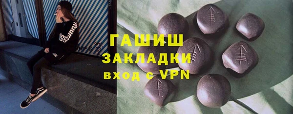 скорость Балабаново