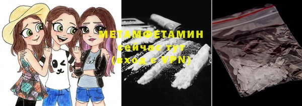 мефедрон мука Баксан