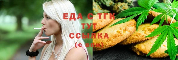 скорость Балахна