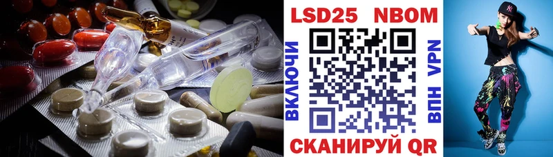 LSD-25 экстази кислота  Черногорск 